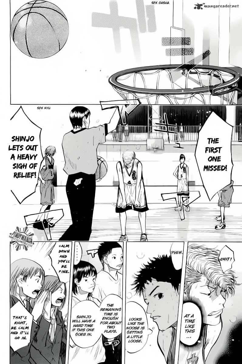 Read Ahiru no Sora en Manga Online
