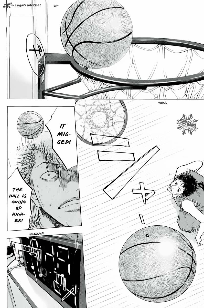 Read Ahiru no Sora en Manga Online