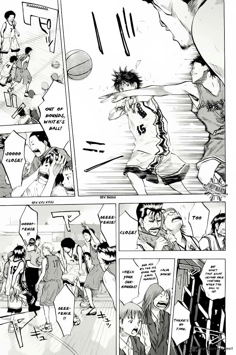Read Ahiru no Sora en Manga Online
