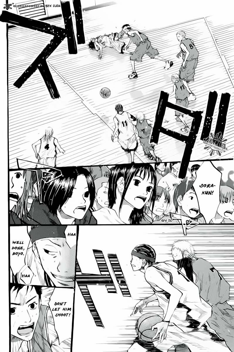 Read Ahiru no Sora en Manga Online