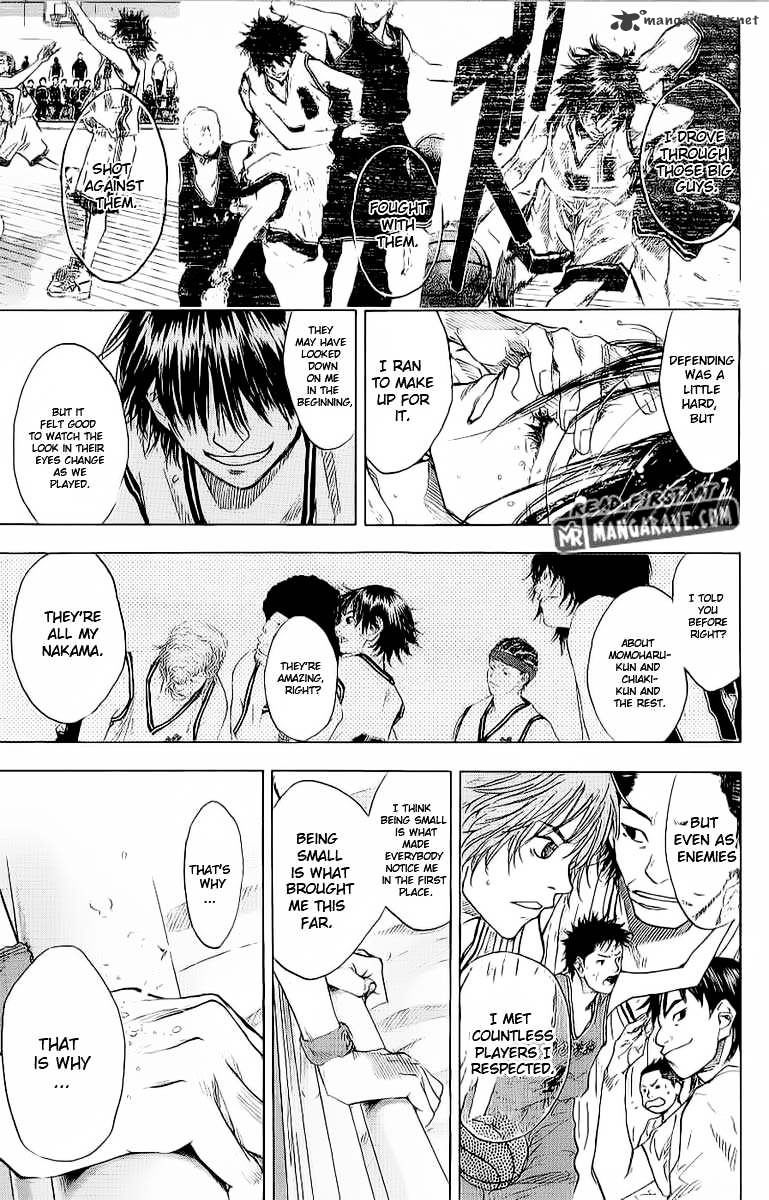 Read Ahiru no Sora en Manga Online