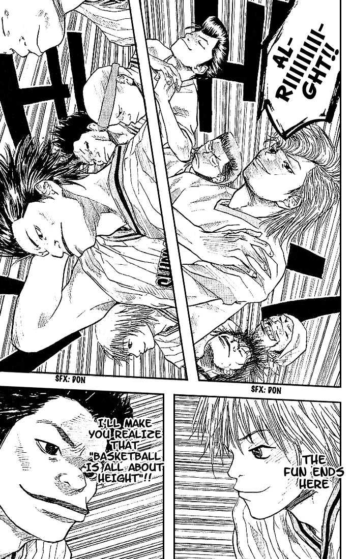 Read Ahiru no Sora en Manga Online