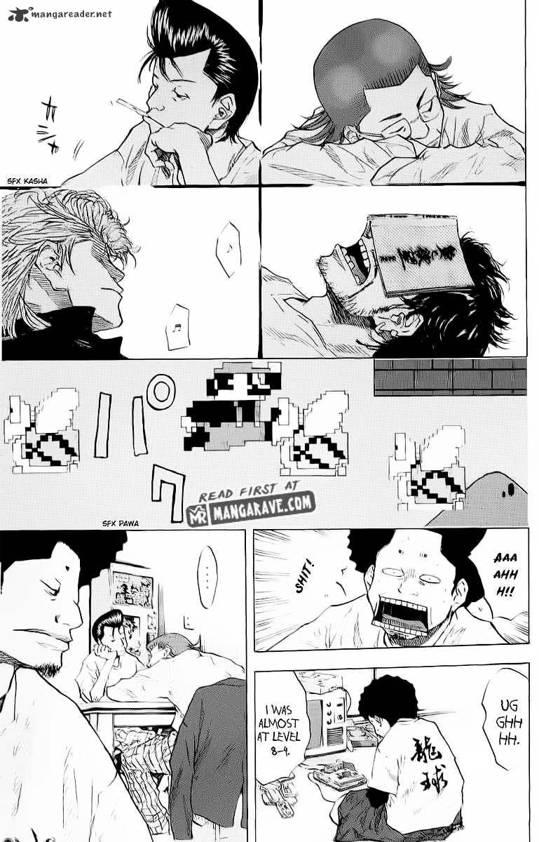 Read Ahiru no Sora en Manga Online