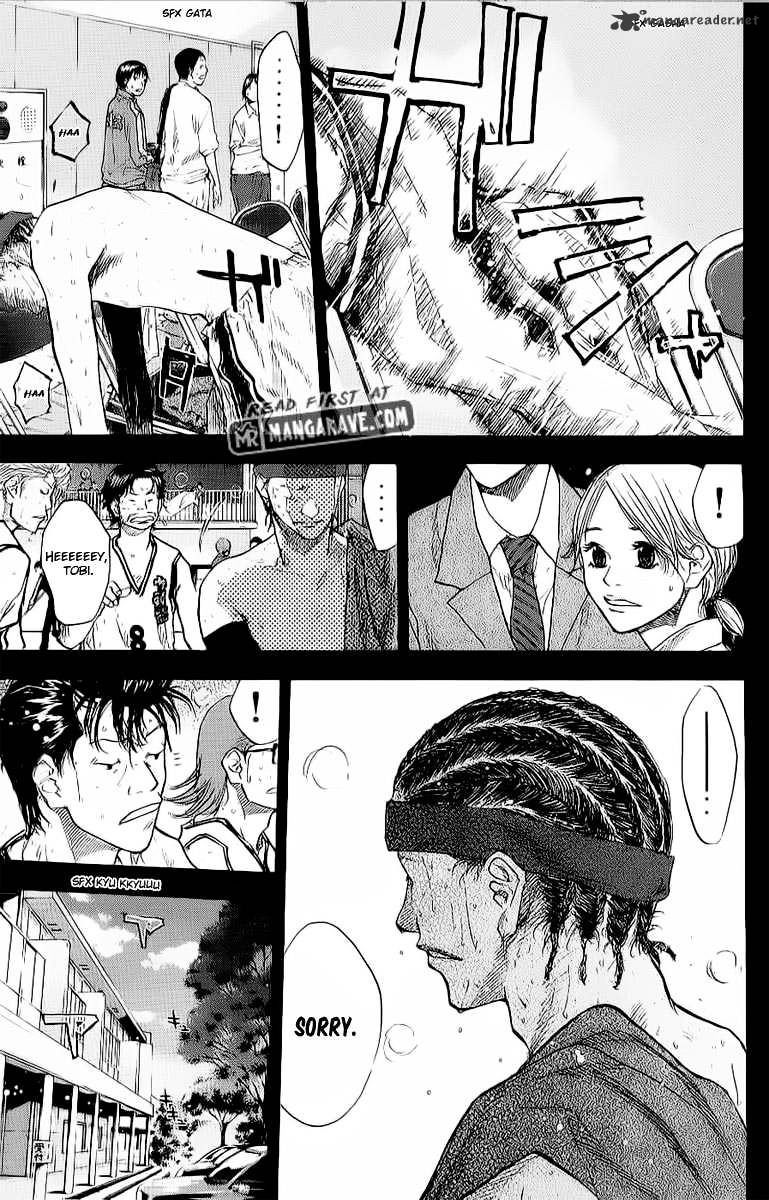 Read Ahiru no Sora en Manga Online