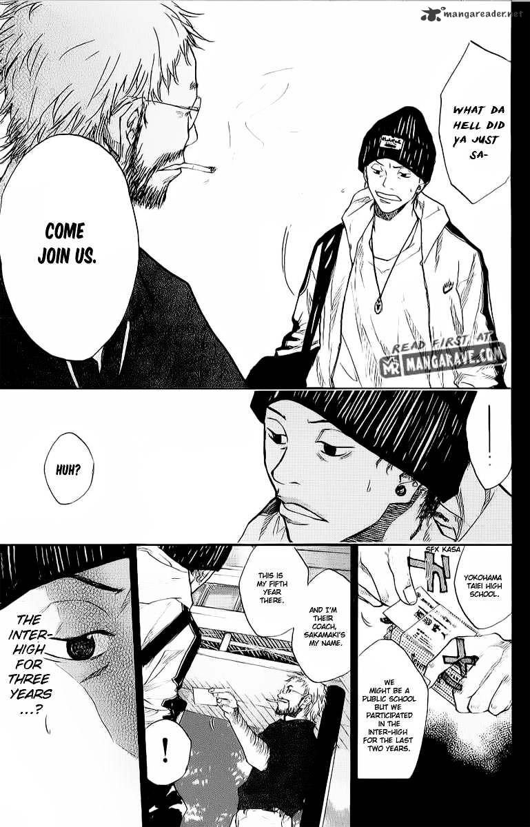 Read Ahiru no Sora en Manga Online