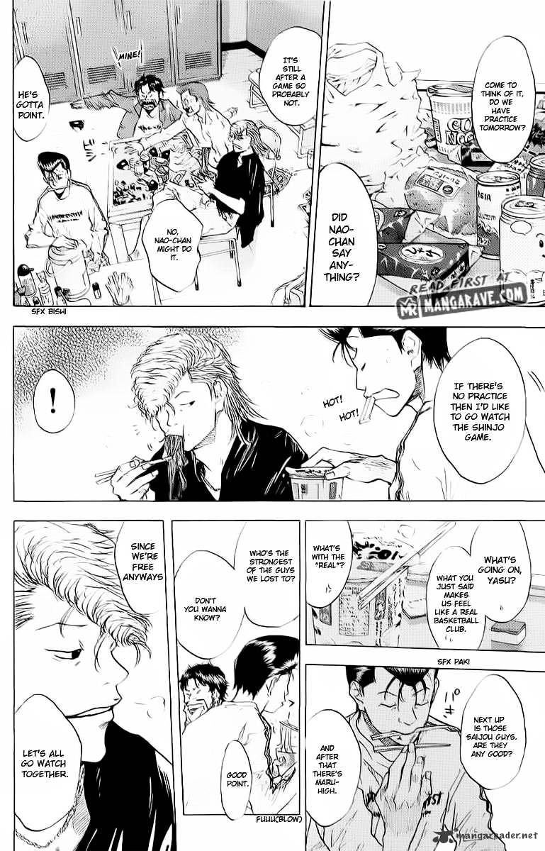 Read Ahiru no Sora en Manga Online