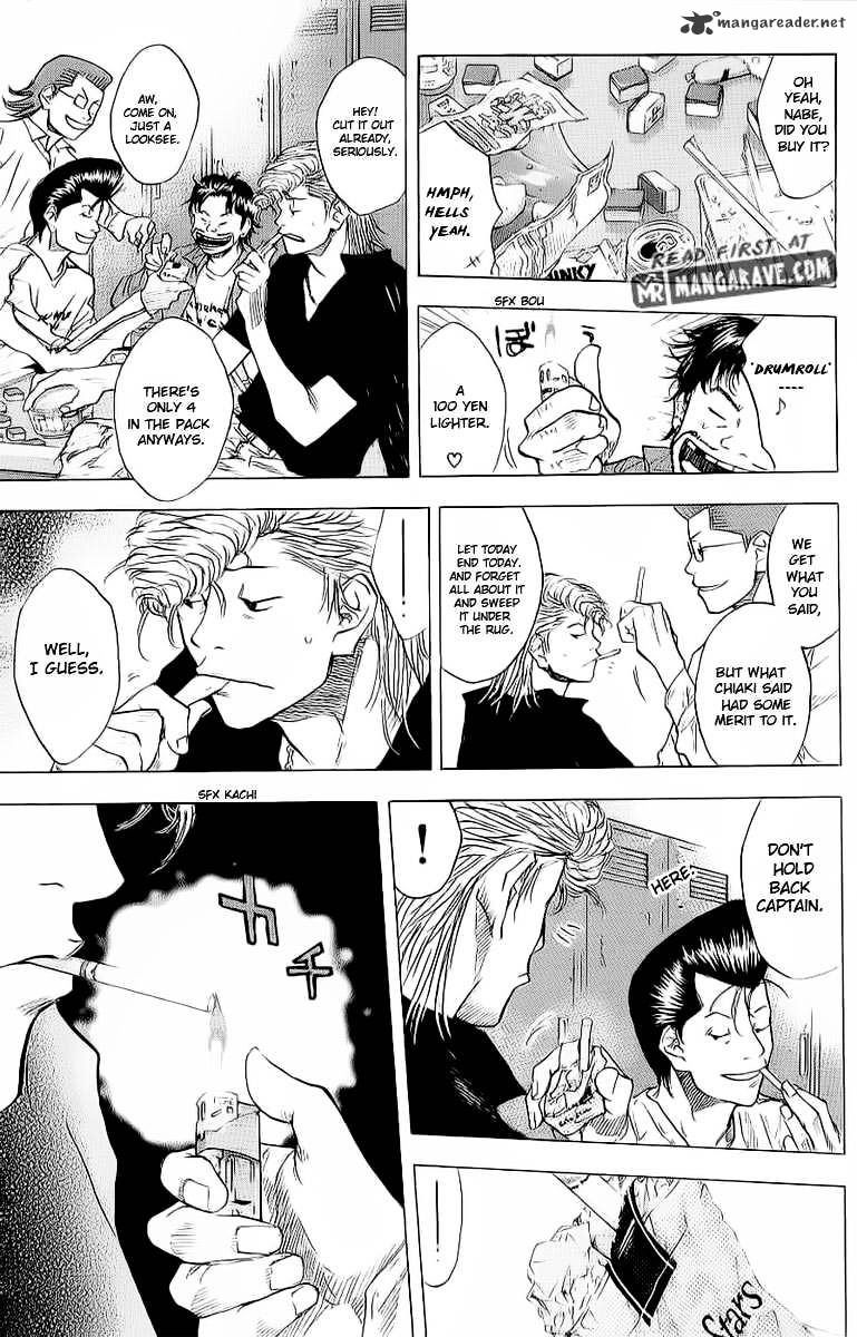 Read Ahiru no Sora en Manga Online