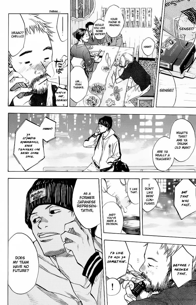Read Ahiru no Sora en Manga Online
