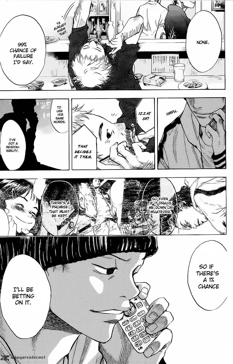 Read Ahiru no Sora en Manga Online