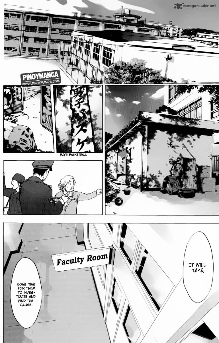 Read Ahiru no Sora en Manga Online