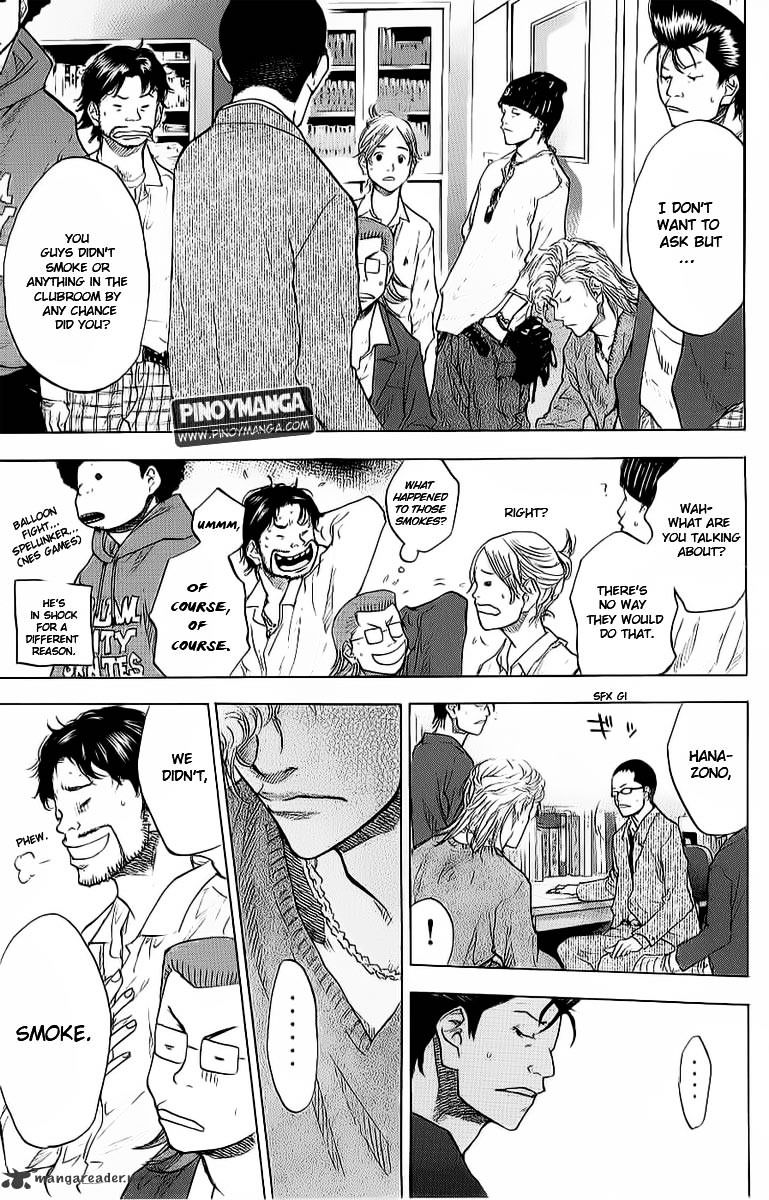 Read Ahiru no Sora en Manga Online