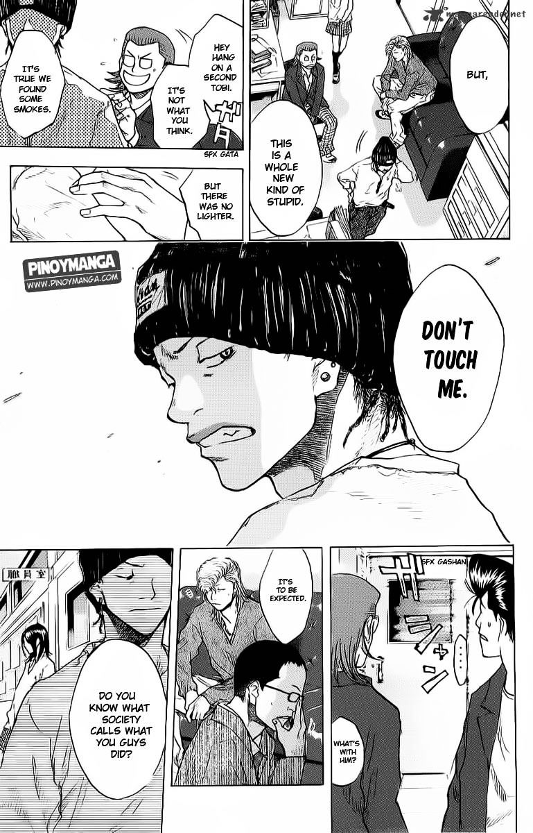 Read Ahiru no Sora en Manga Online