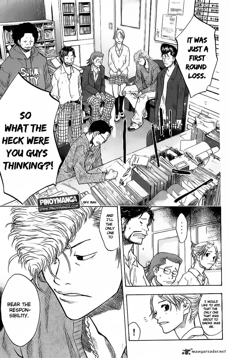 Read Ahiru no Sora en Manga Online