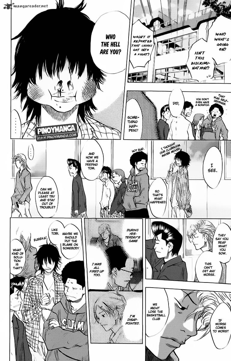 Read Ahiru no Sora en Manga Online
