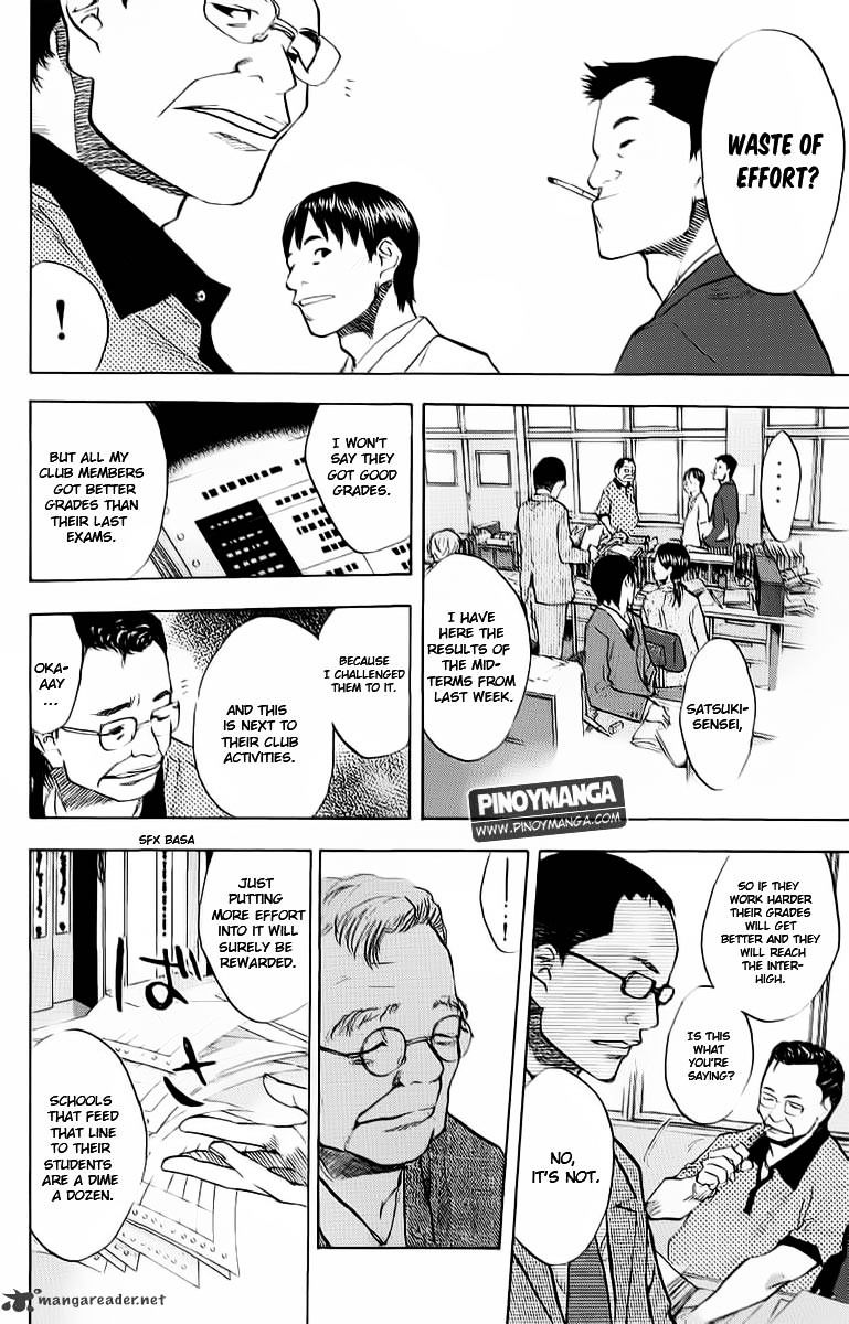 Read Ahiru no Sora en Manga Online