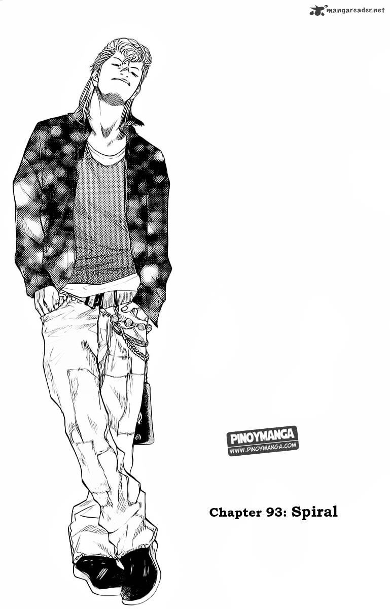 Read Ahiru no Sora en Manga Online