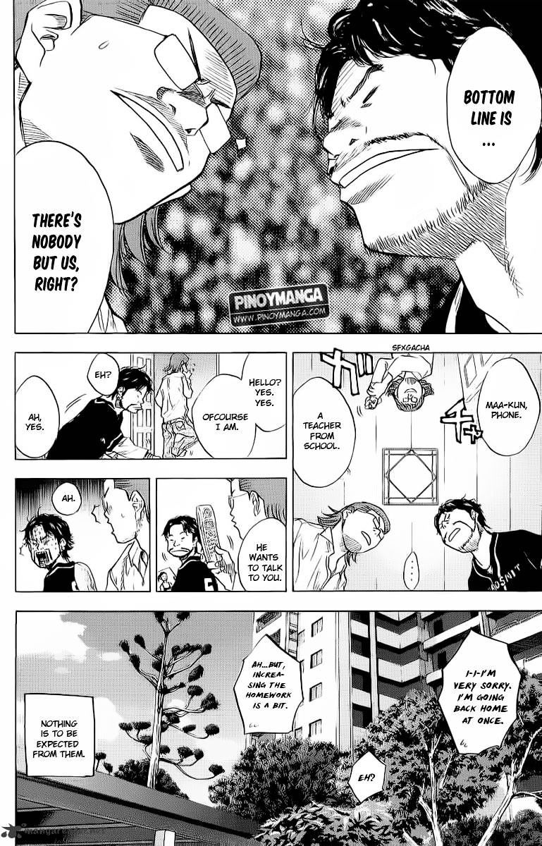Read Ahiru no Sora en Manga Online