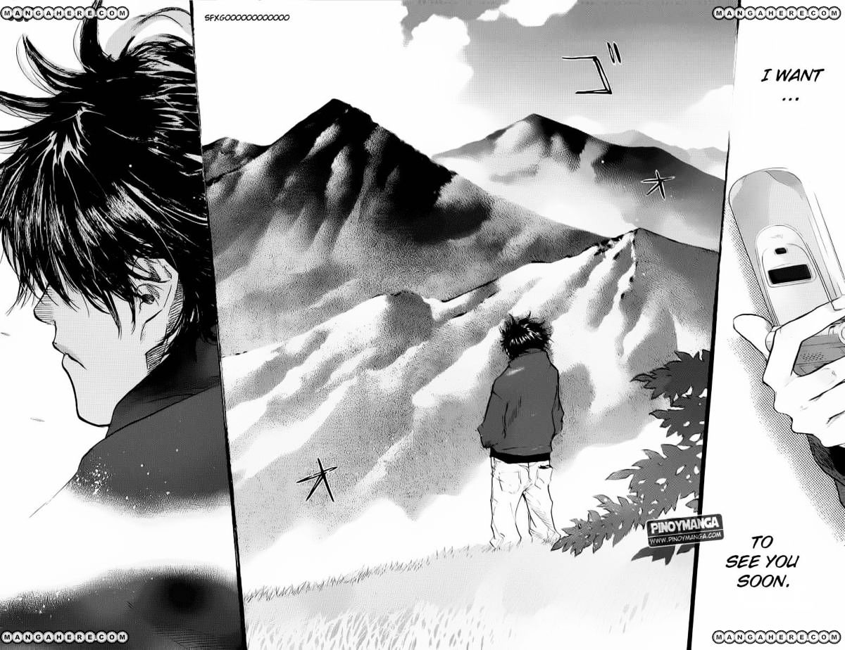 Read Ahiru no Sora en Manga Online