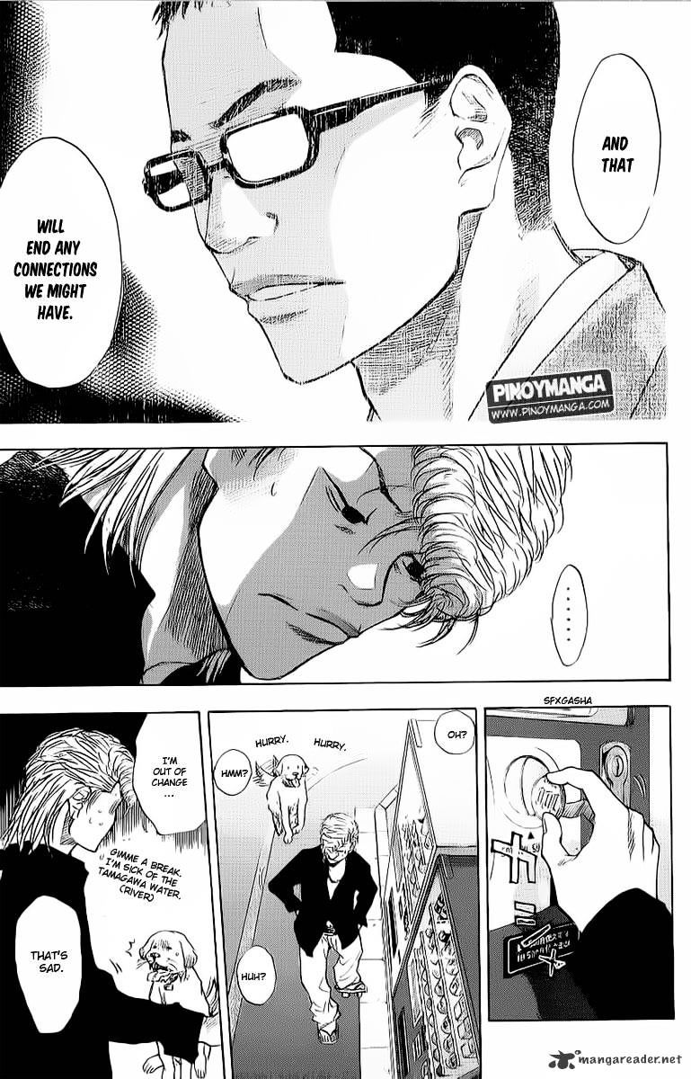Read Ahiru no Sora en Manga Online