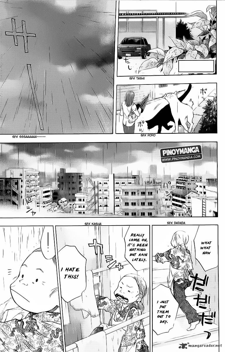 Read Ahiru no Sora en Manga Online