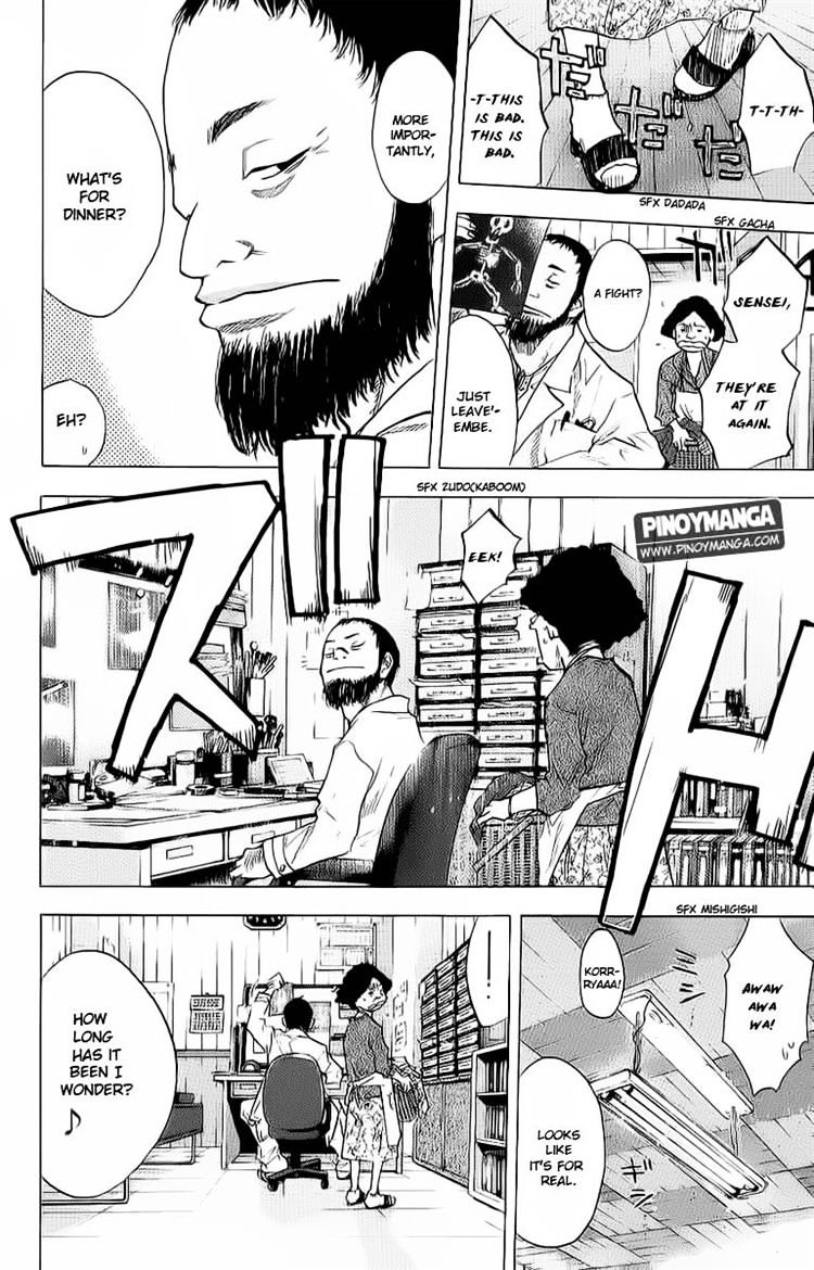 Read Ahiru no Sora en Manga Online