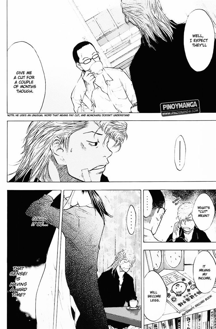 Read Ahiru no Sora en Manga Online