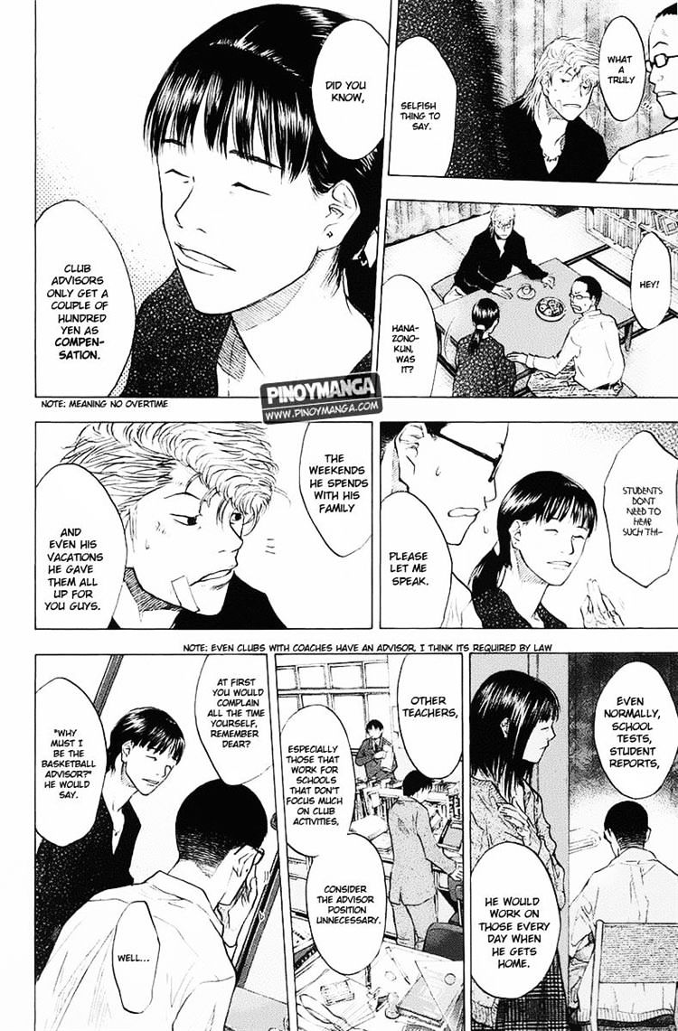 Read Ahiru no Sora en Manga Online
