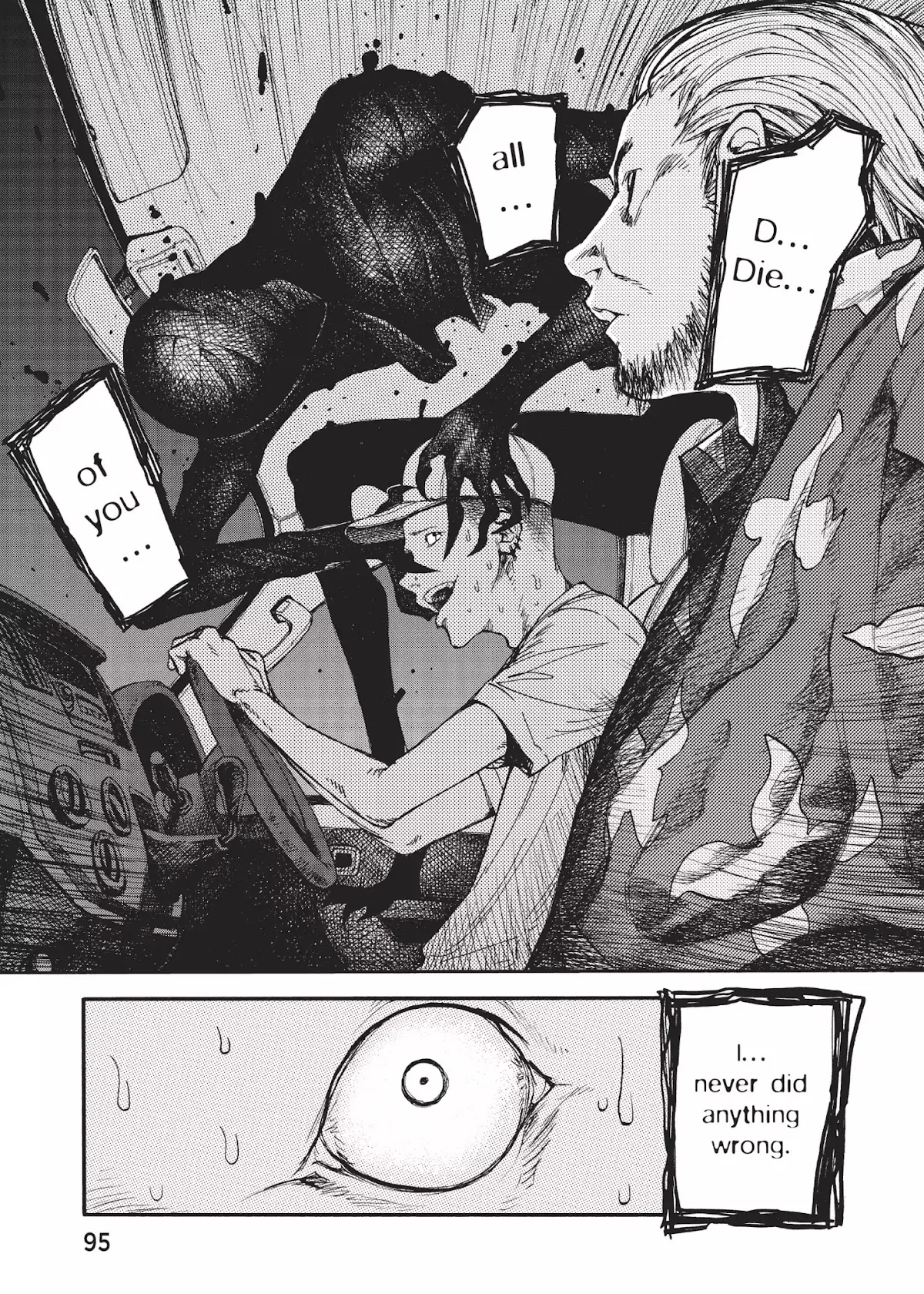Read Ajin EN Manga Online