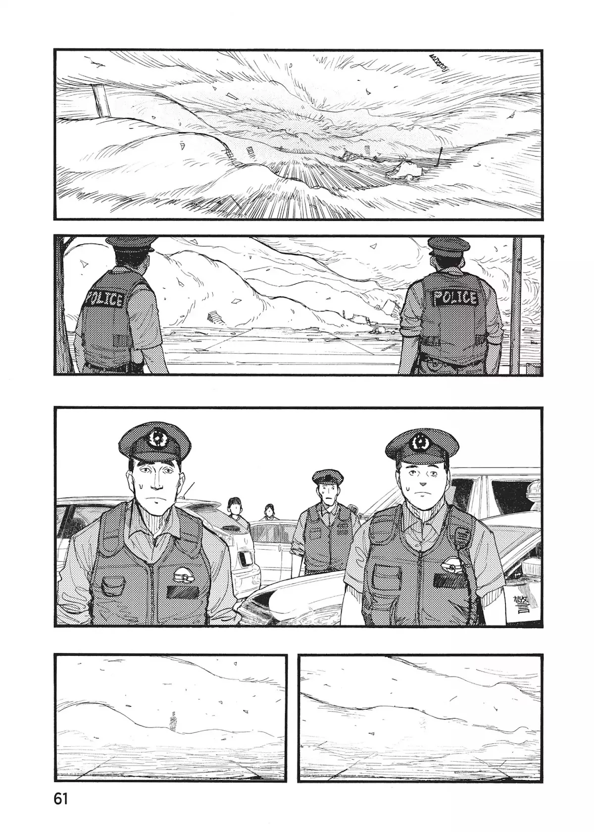 Read Ajin EN Manga Online