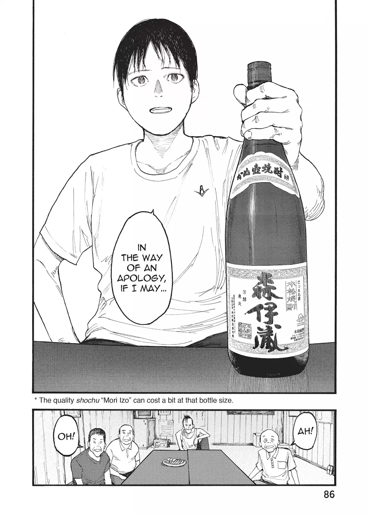 Read Ajin EN Manga Online
