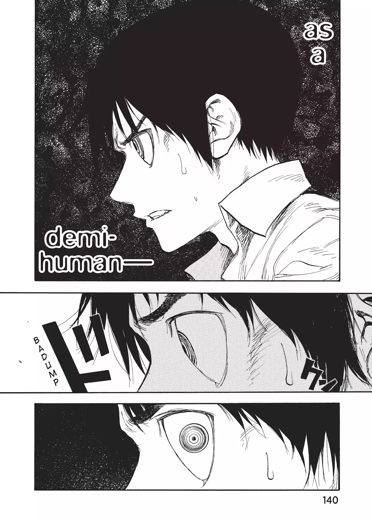 Read Ajin EN Manga Online