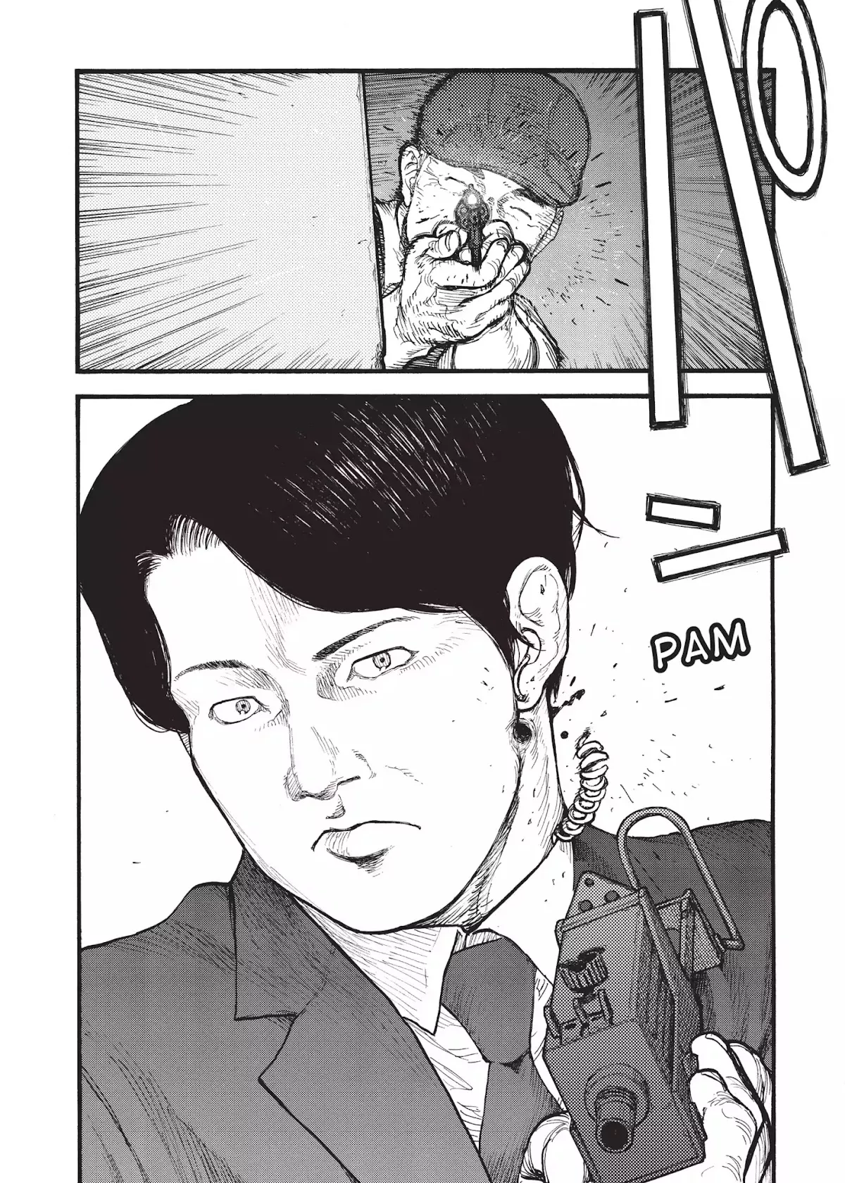 Read Ajin EN Manga Online
