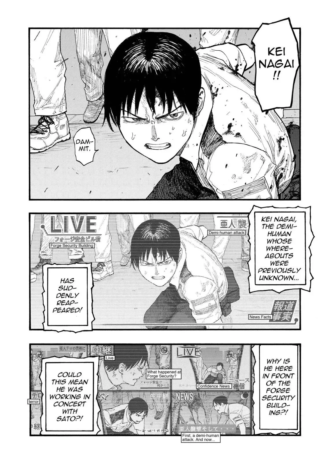 Read Ajin EN Manga Online