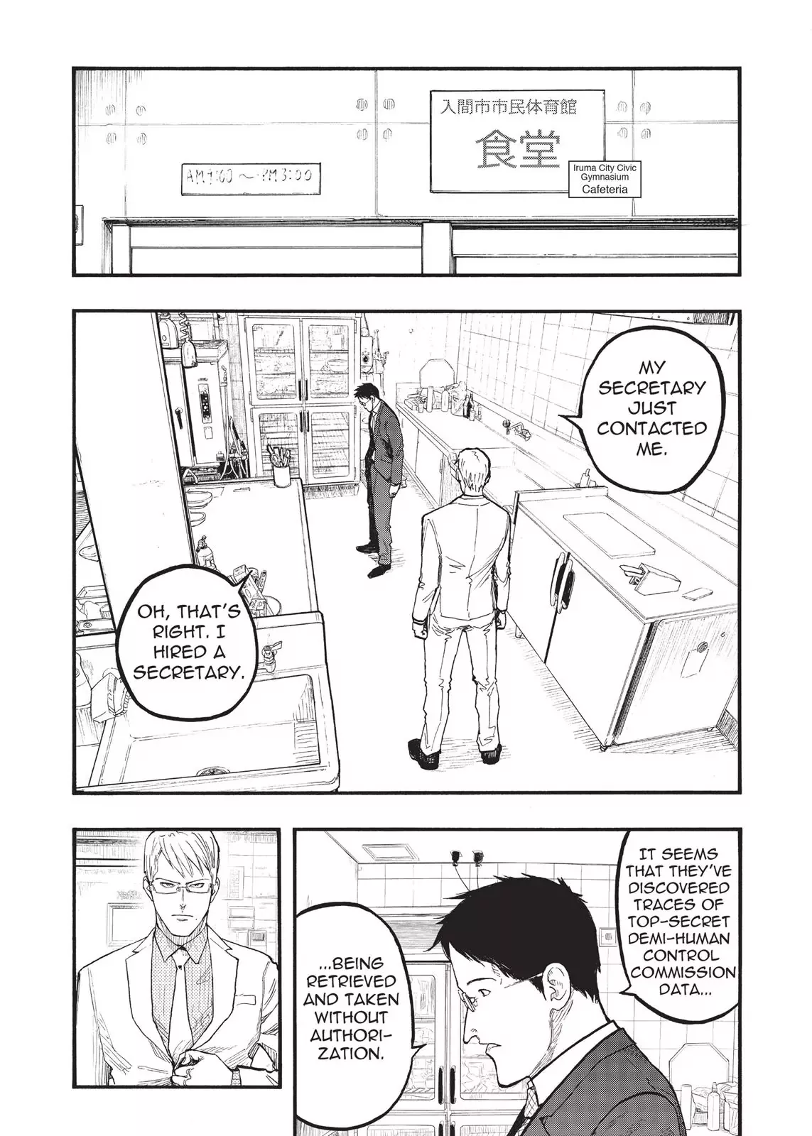 Read Ajin EN Manga Online