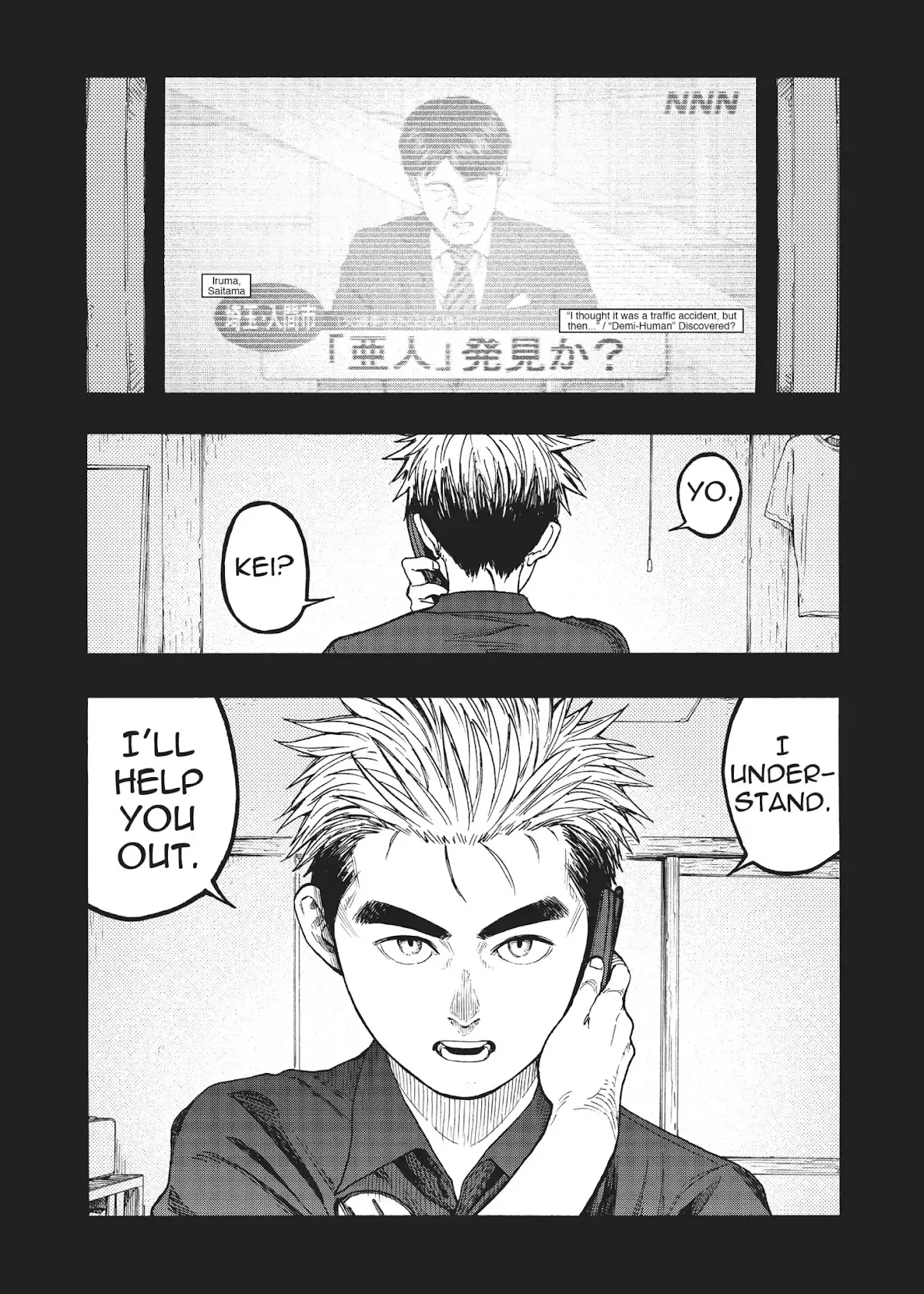 Read Ajin EN Manga Online