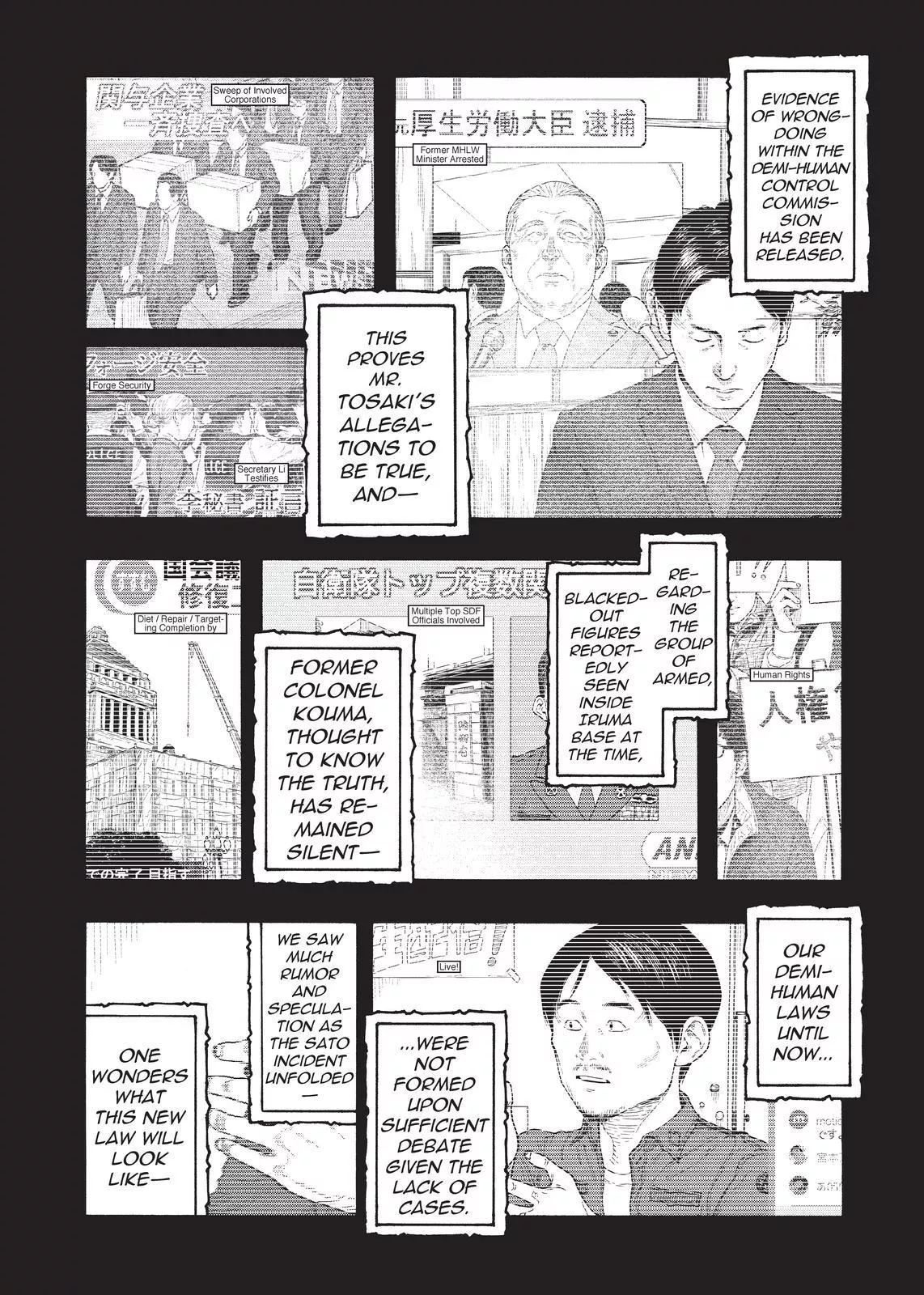 Read Ajin EN Manga Online