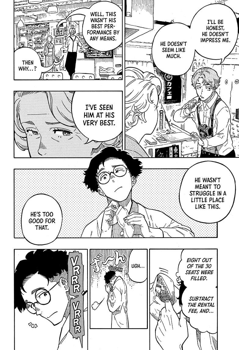 Read Akane-banashi EN Manga Online