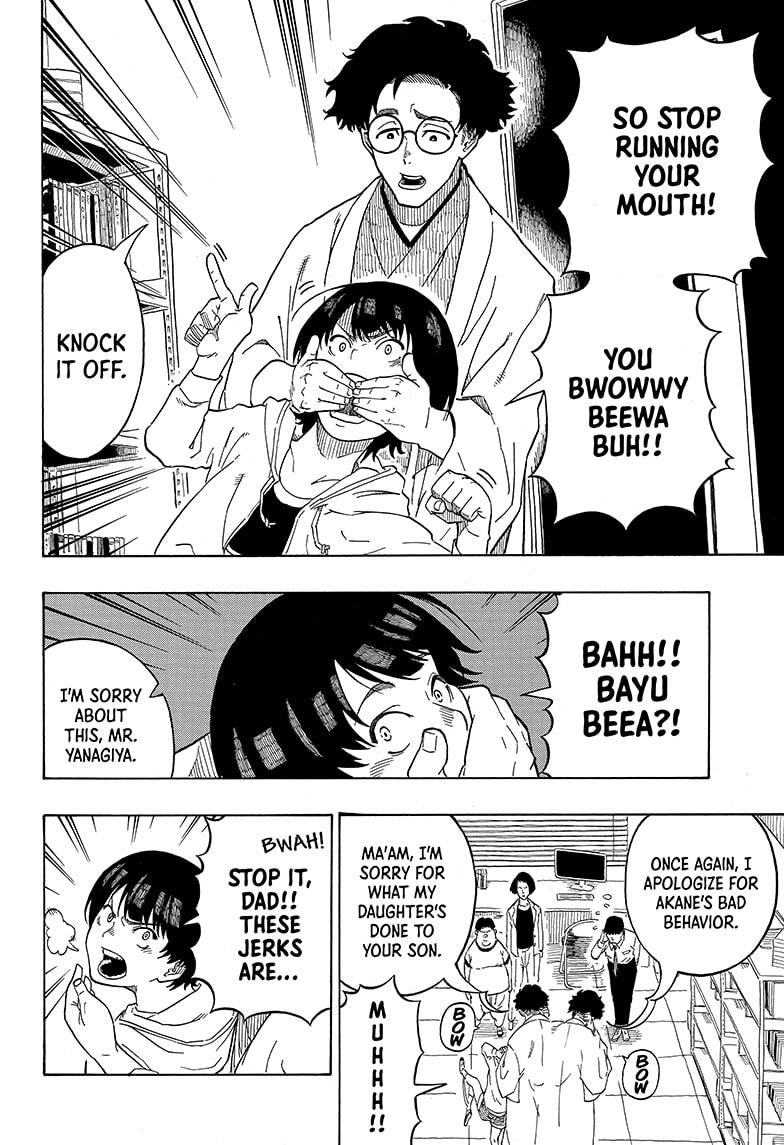 Read Akane-banashi EN Manga Online