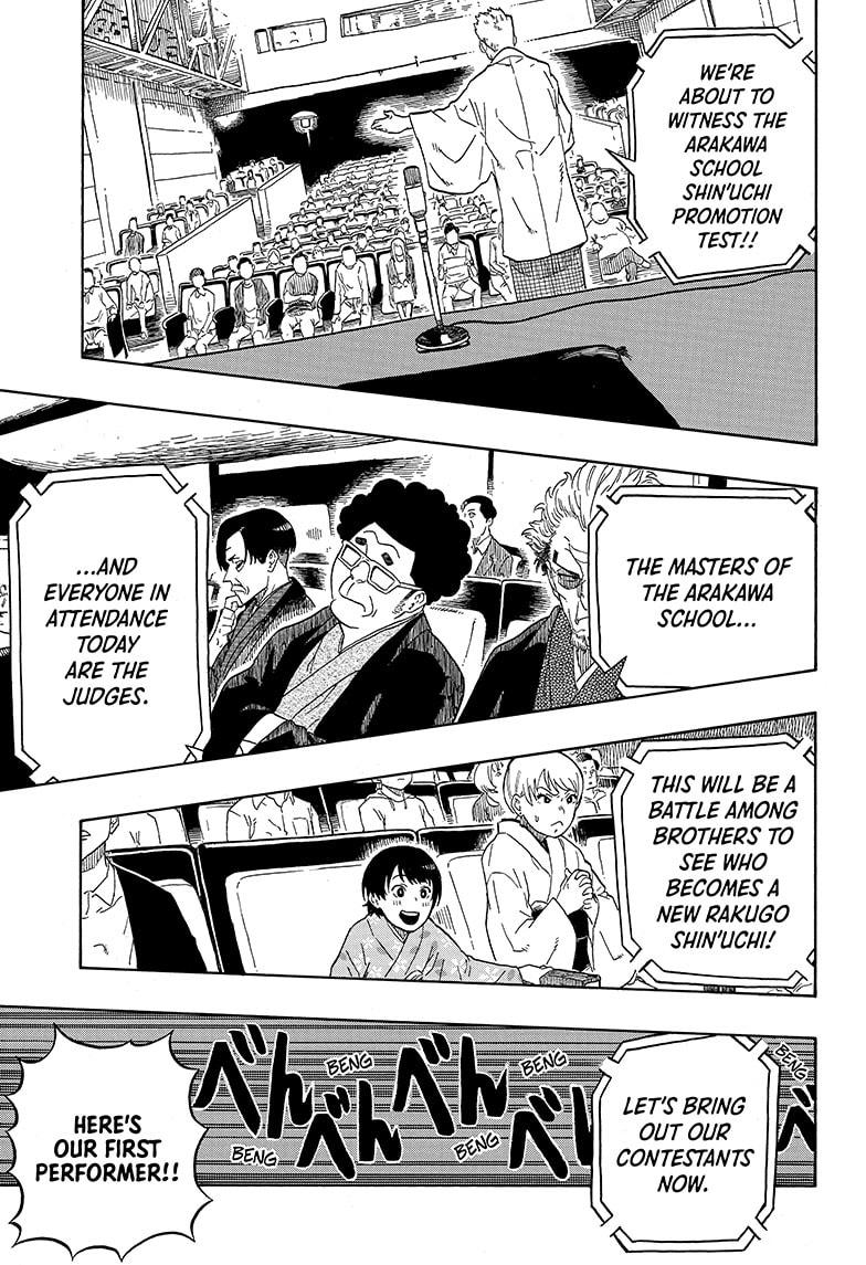 Read Akane-banashi EN Manga Online