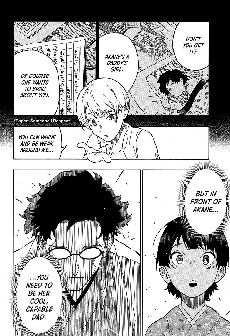 Read Akane-banashi EN Manga Online