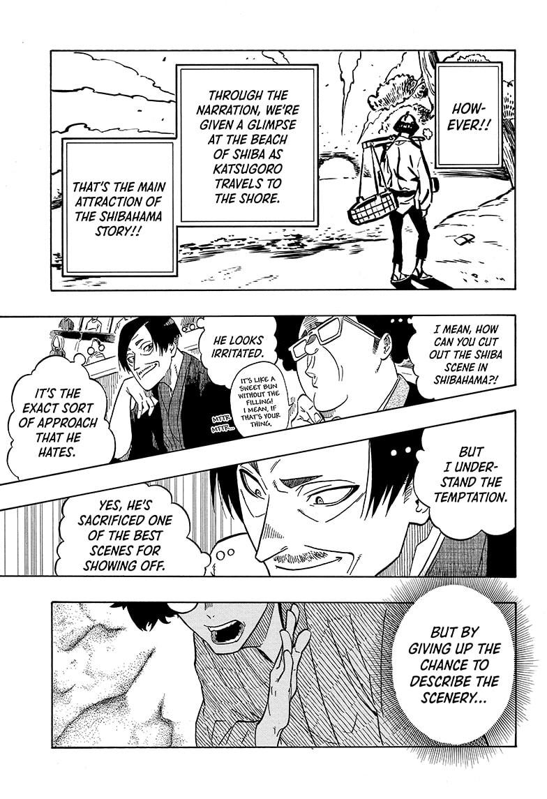 Read Akane-banashi EN Manga Online
