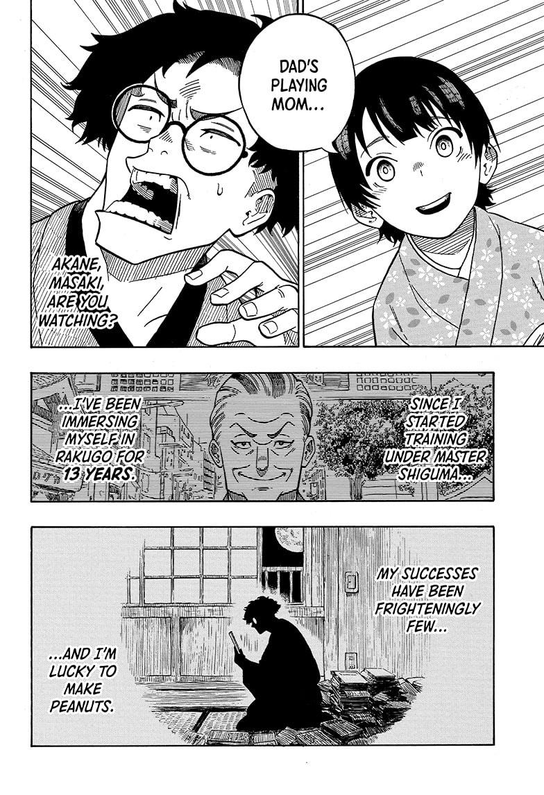 Read Akane-banashi EN Manga Online