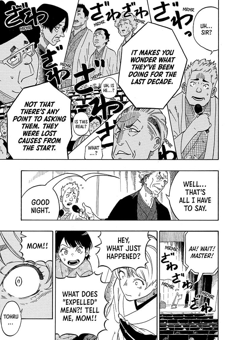 Read Akane-banashi EN Manga Online
