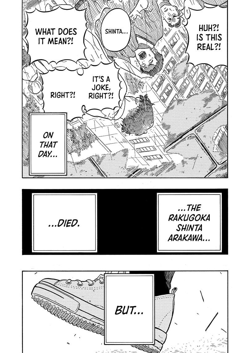 Read Akane-banashi EN Manga Online