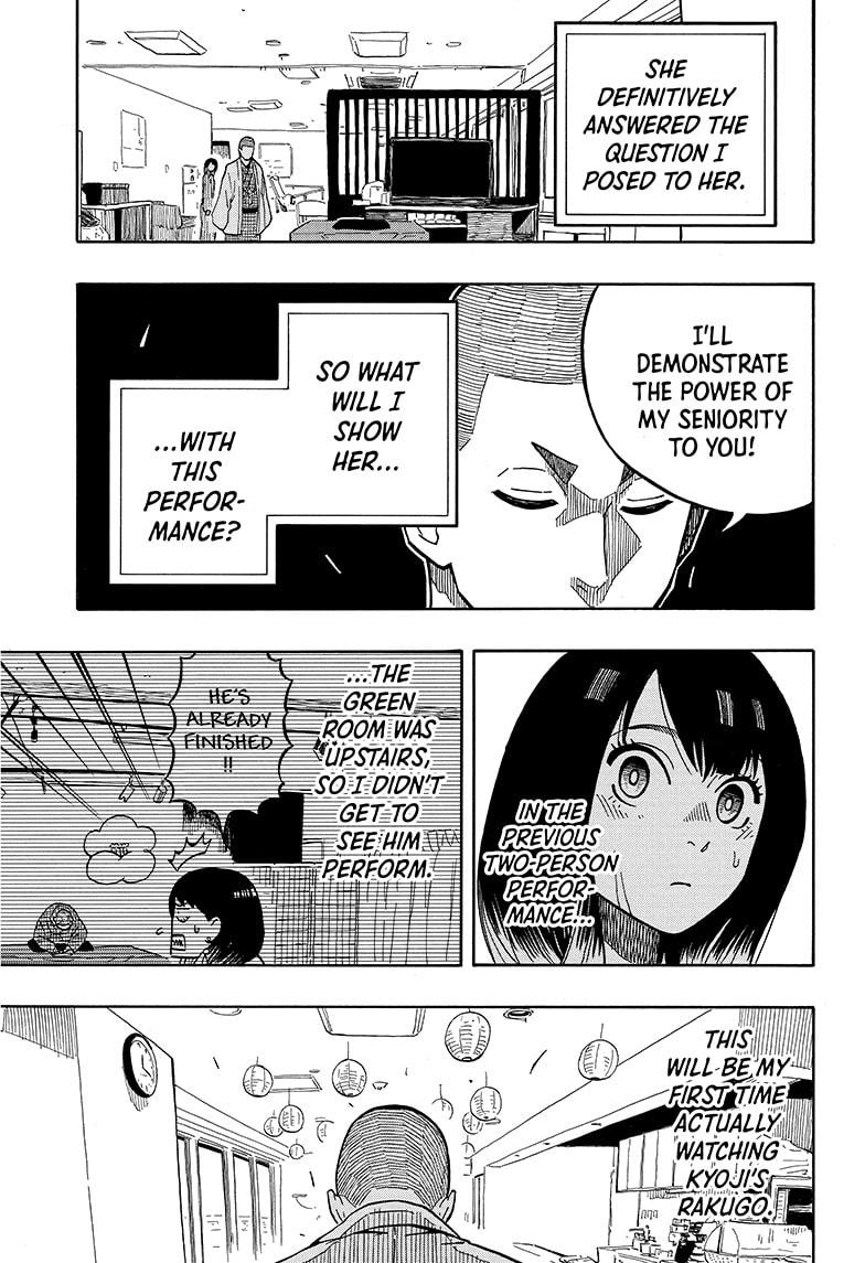 Read Akane-banashi EN Manga Online