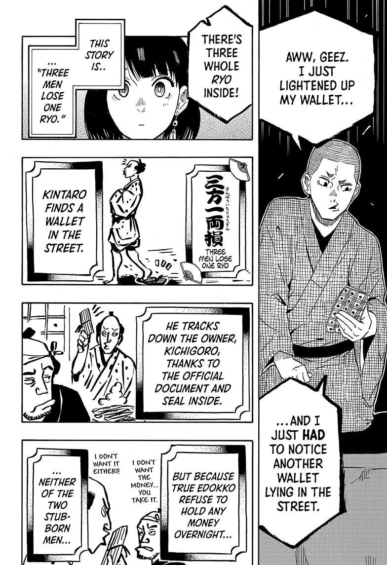 Read Akane-banashi EN Manga Online