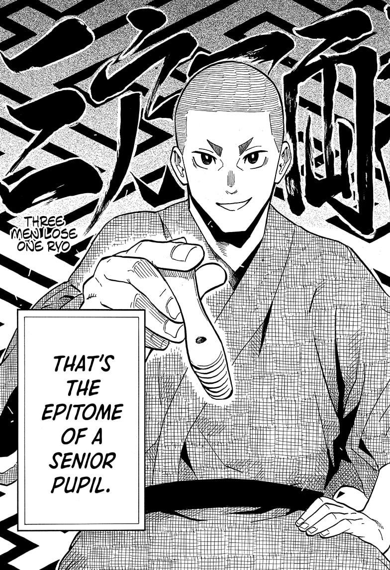 Read Akane-banashi EN Manga Online