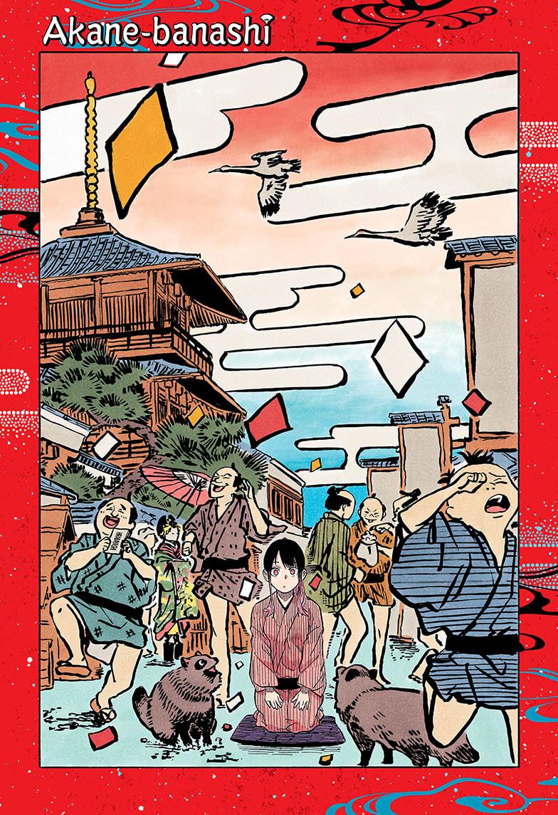 Read Akane-banashi EN Manga Online