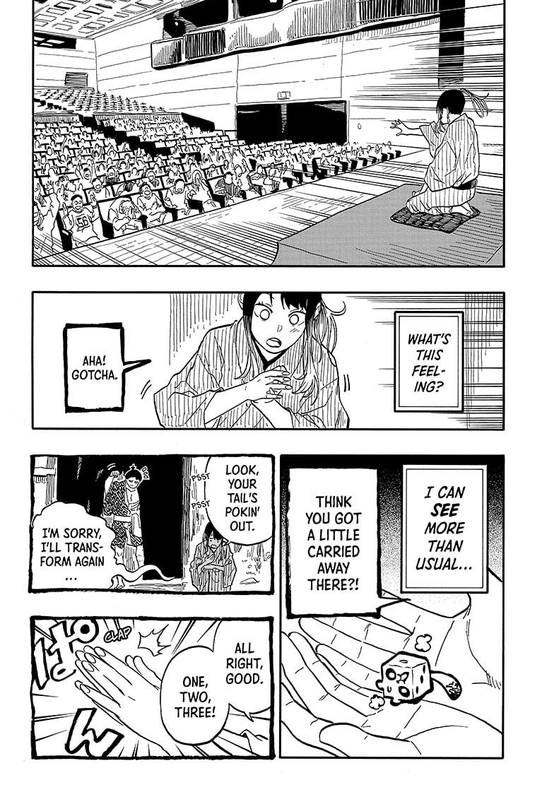Read Akane-banashi EN Manga Online