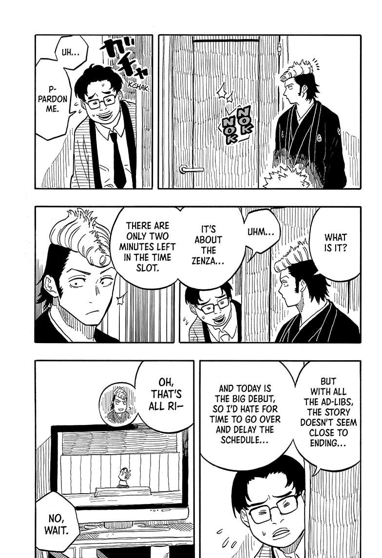 Read Akane-banashi EN Manga Online